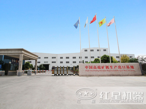 一鐘頭8-28噸，出料325目的石英沙磨粉設備廠家