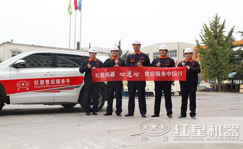 提供現(xiàn)貨，免費(fèi)安裝、調(diào)試，一站式服務(wù)到底 style=width:720px; 