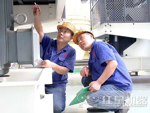 磨粉機(jī)廠家技術(shù)人員認(rèn)真幫助調(diào)試、安裝