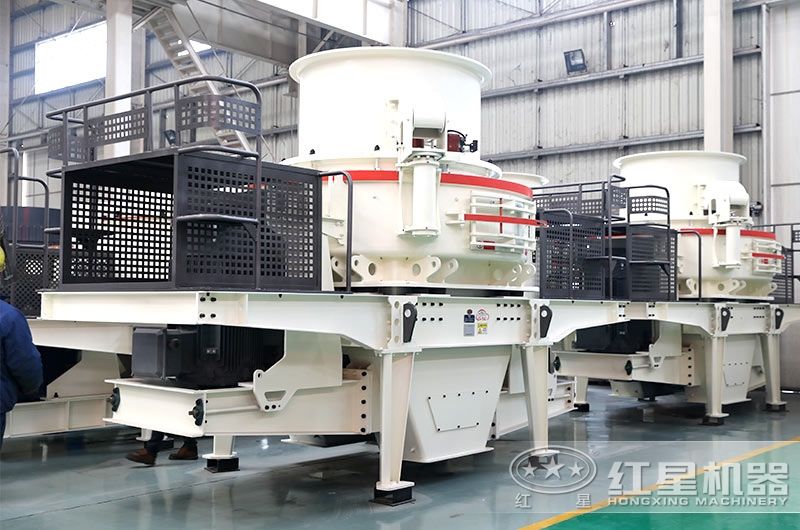 HVI1250制砂機(jī)，時(shí)產(chǎn)達(dá)350噸，電機(jī)功率2x250Kw