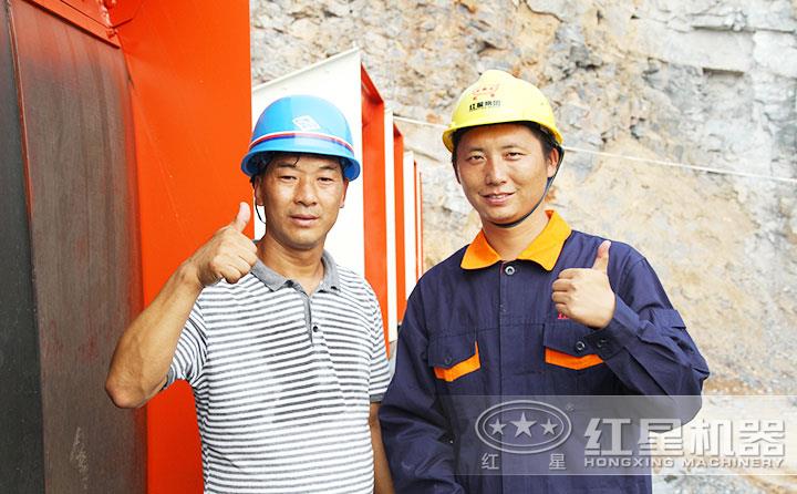 紅星售后，遍布全國，為每一位用戶保駕護(hù)航 