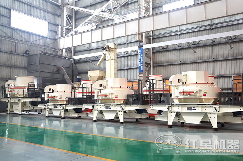 制砂機-兼具破碎、制砂整形功能