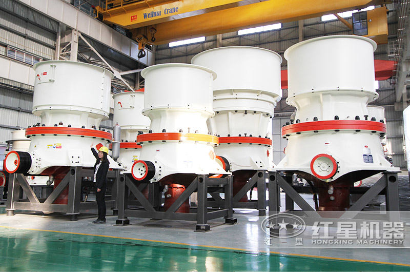 新型圓錐破碎機(jī)，層壓破碎針片狀少