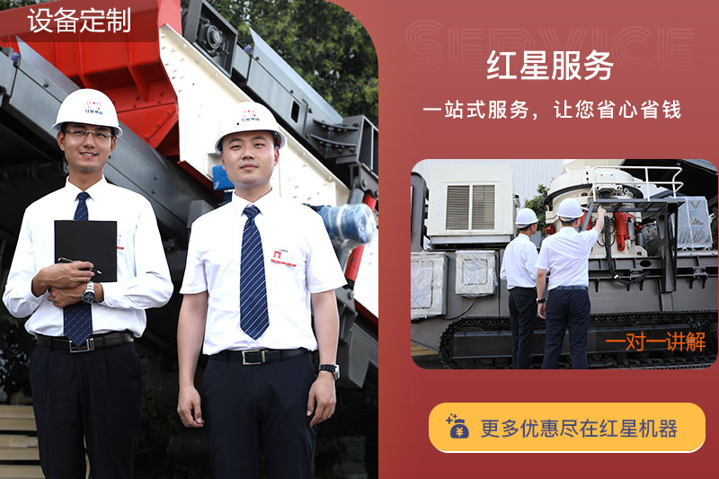 客戶來廠，一對一講解