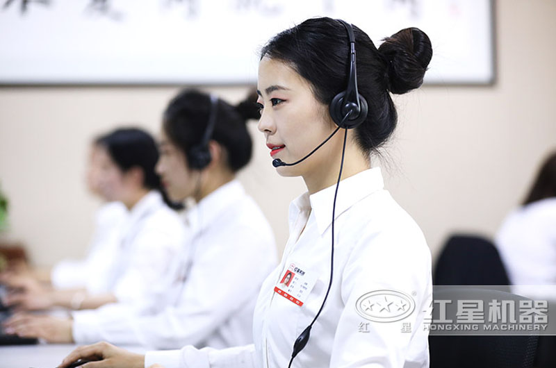 歡迎在線咨詢，紅星24小時(shí)客服為您服務(wù)