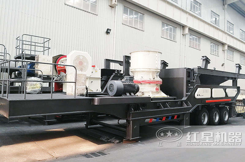 圓錐破移動碎石車，高硬度物料克星