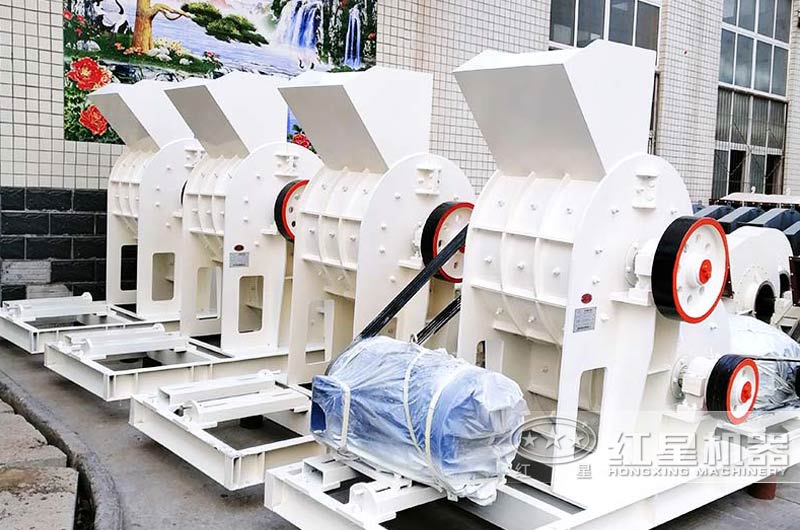 雙級(jí)破碎機(jī)，價(jià)格便宜成品質(zhì)量好