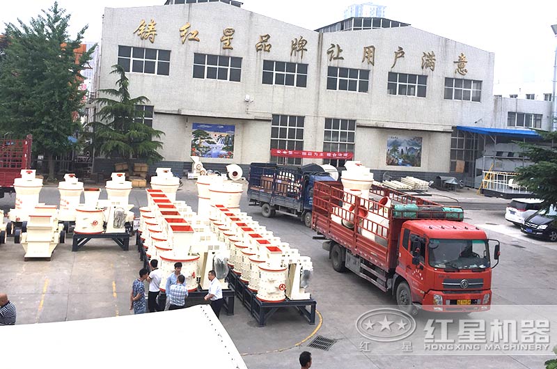 磨粉生產(chǎn)線設備裝車、發(fā)貨