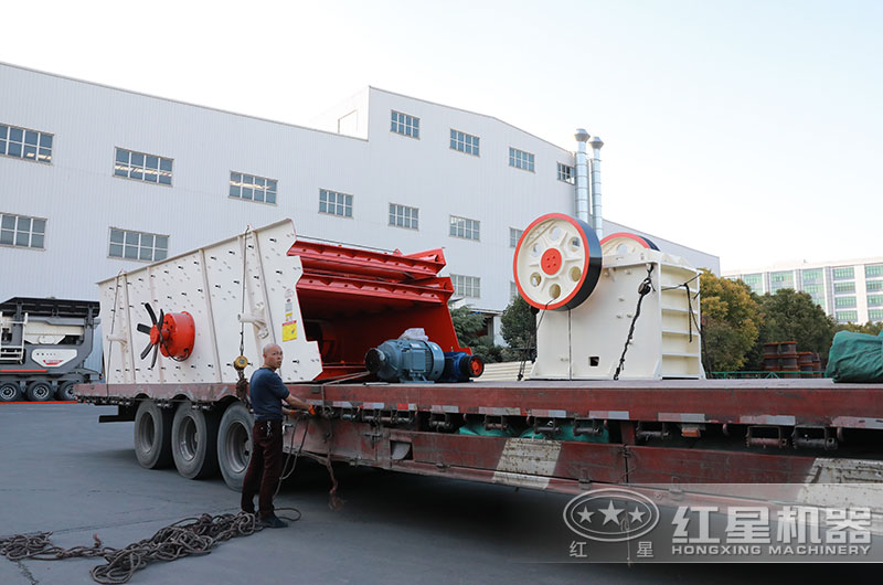 750破碎機(jī)設(shè)備裝車、發(fā)貨